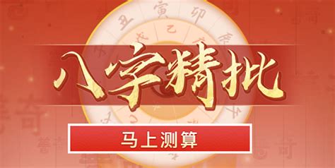 芮字取名的寓意_芮字取名的寓意女孩名字,第13张